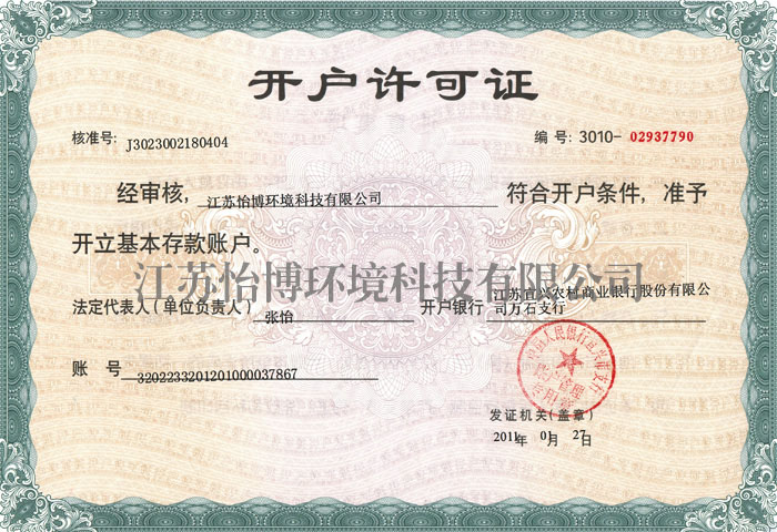 �y���_���S���C